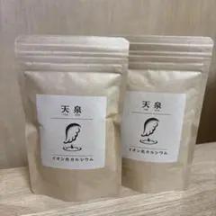 天泉 イオン化カルシウム 40g (4g×10包) 2つセット - メルカリ