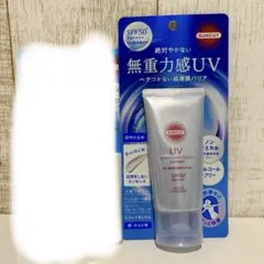 선컷 선크림 세트 정리 판매