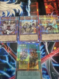 白の物語　25thシークレット　クオシク　セット