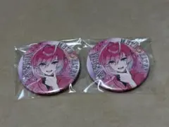 めておら　みかさくん　夏ビジュ等身2点セット