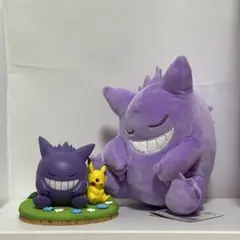 ポケモンくつろぎタイム&ゲンガーおやすみフレンド