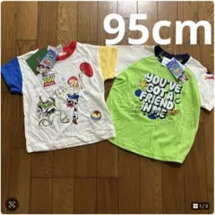 トイストーリーtシャツ95cm②
