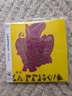 レピッシュ LA−PPISCH ポルノ ポルノ 紙ジャケ リマスター レピッシュ LA−PPISCH ポルノ ポルノ 紙ジャケ リマスター - メルカリ
