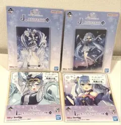 一番くじ 雪ミク Third Season J賞 L賞 4点セット バラ売り可
