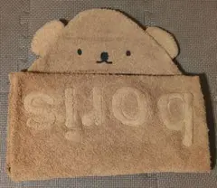 ジェラートピケ　ベビモコブランケット　ボリス