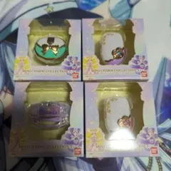 プリキュアミニチャームコレクション3