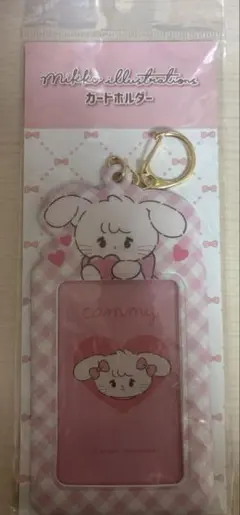 mikko illuminations カードホルダー トレカケース キャミー