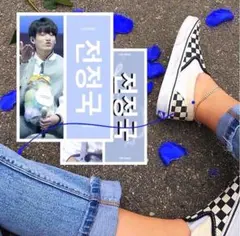 BTS ジョングク 自作 スローガン