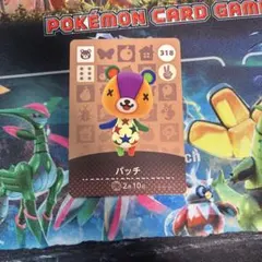 Item thumbnail for item ed42220a-5feb-4992-9607-253a4715aa92