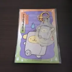 ポムポムプリン 蓄光アクリルキーホルダー