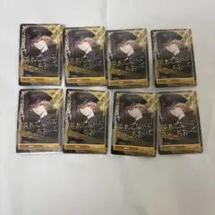 シクフォニ みこと 闇警官 トレカ