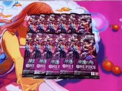 2026年最新】ワンピースカードゲーム box 未開封の人気アイテム - メルカリ
