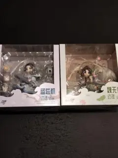 魔道祖師フィギュア　魏無羨&藍忘機　幼少期Ver　2点セット