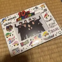 WEST. 10周年記念 アクリルフォトフレーム - メルカリ