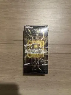 LIMIT OVER COLLECTION THE HEROES