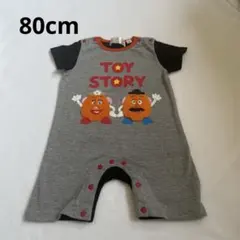 ベビー服 / ロンパース / トイストーリー / 80cm