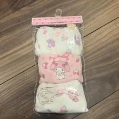 Item thumbnail for item ffd276c0-f68f-4618-b2bd-2c74c9bb622f