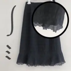 人と被らない！ロングスカート　チェック　プリーツ