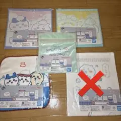 ちいかわ 一番くじ H賞