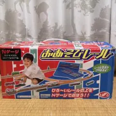 2025年最新】トレーン おあそびレールの人気アイテム - メルカリ