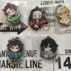 鬼滅の刃　ラバーストラップ　炭治郎　ねず子　善一　義勇　小芭内　錆兎