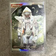 ラ*6様 [ガンバレジェンズ] 仮面ライダーゴーストムゲン魂