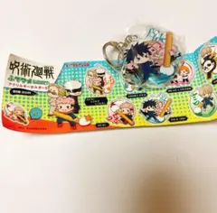 呪術廻戦 アクリルキーホルダー 1個　伏黒恵
