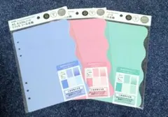 セリア　Amifa アミファ　カスタムノート　リフィル　シール台紙　3点