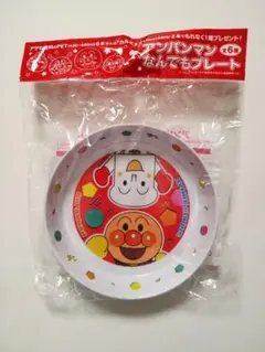 新品 アンパンマン なんでもプレート しょくぱんまん 皿 Asahi