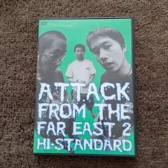 Hi-STANDARD DVD 6枚セット 2025年最新】hi-standard DVDの人気アイテム - メルカリ