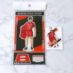 ハイキュー 黒尾鉄朗 アクスタ アクキー