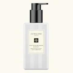 Jo Malone ネクタリン ブロッサム ハニー ローション 250ml