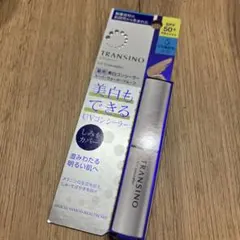 新品*トランシーノ*メラノシグナルエッセンス*ミニサイズ付セット*数量