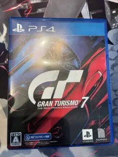 GRAN TURISMO 7 PS4版グランツーリスモ7