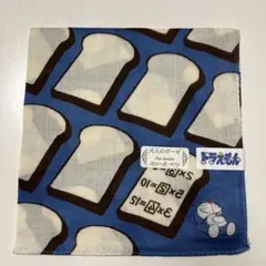 やっさん様 リクエスト 3点 まとめ商品