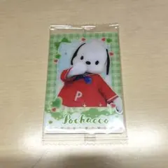 サンリオキャラクターズ ツインウエハース ライブキャラクターver. ポチャッコ