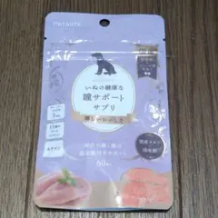 Item thumbnail for item 3c736506-fb29-4bee-8045-e9c7a7bf6171