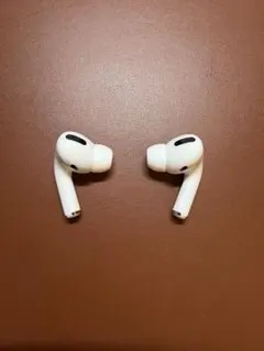 AirPods Pro ワイヤレスイヤホン ホワイト（イヤホンのみ）