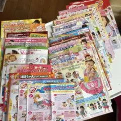 レア NHK テレビ あそぼ 平成7年1-9月セット - メルカリ