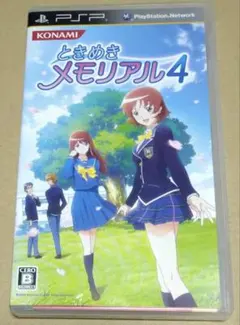 おたまジャクソン♪様 リクエスト 3点 まとめ商品