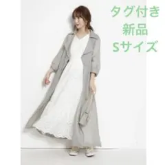 新品タグ付き！アプワイザーリッシェ シアー トレンチコート ミント Sサイズ