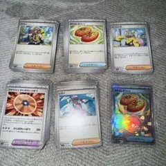 g*ろ様 汎用カードまとめ仲良しポフィンミラー 大地の器 ペパー カウンターキャ