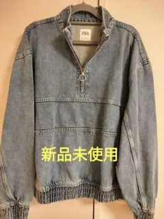 新品ZARA ブラック　ハーフジップジャケット デニムジャケット