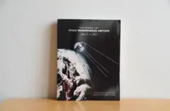 1997年宇宙拍賣目錄 阿波羅NASA登陸月球1969
