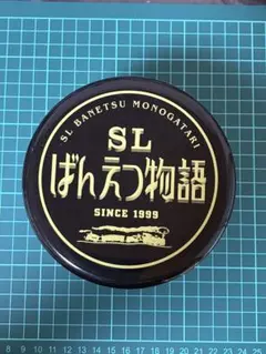 サッポロラガービール 王冠型 ウォールサイン - メルカリ