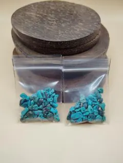 ターコイズ 2袋入り　天然石　特価