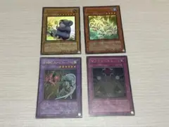 オシリスレッド　旧テキスト　4枚