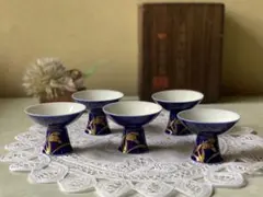 未使用 香蘭社 酒器 お猪口 セット キッチン インテリア
