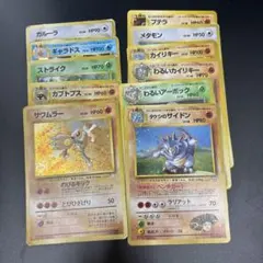 ★ポケカ　旧裏　キラ　リザードン　3枚　まとめ売り 初期・希少】リザードン ポケモンカード ほのおのうず 旧裏 キラ #3