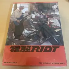 にじさんじ　2時だとか　初回生産限定盤